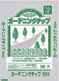 ガーデニングチップ