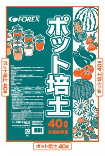 4955421154237 ポット培土 40L