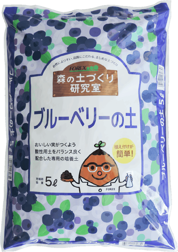 ブルーベリーの土5L （森の土づくり研究室）