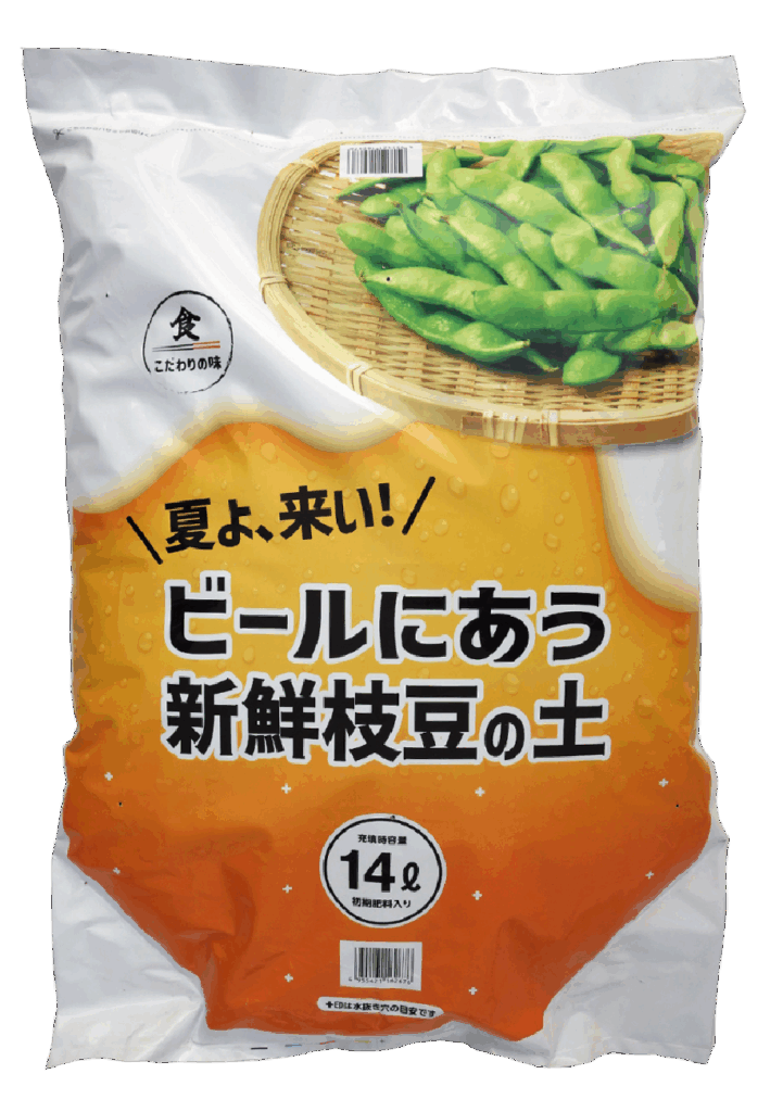 ビールにあう新鮮枝豆の土14L