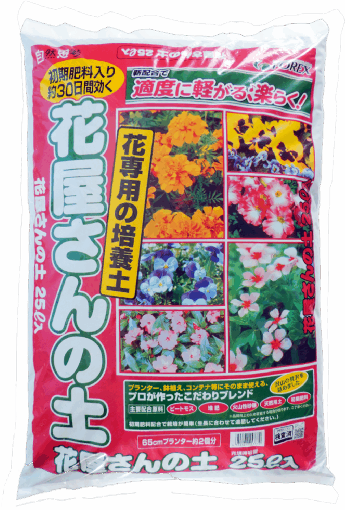 花屋さんの土25Ｌ