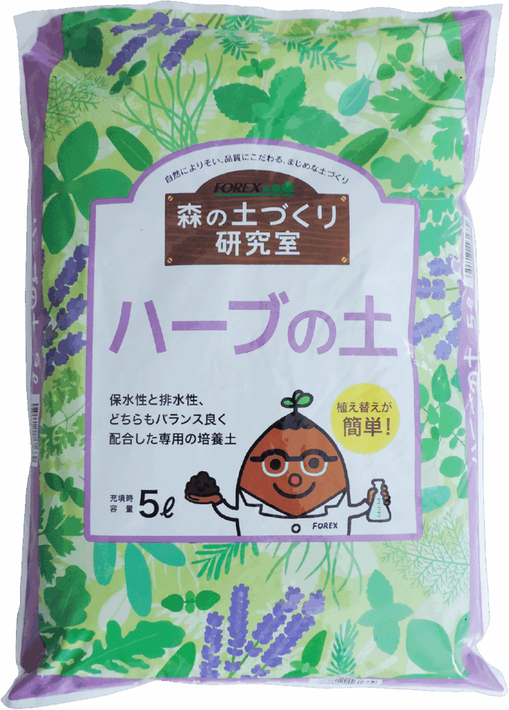 ハーブの土5L （森の土づくり研究室）