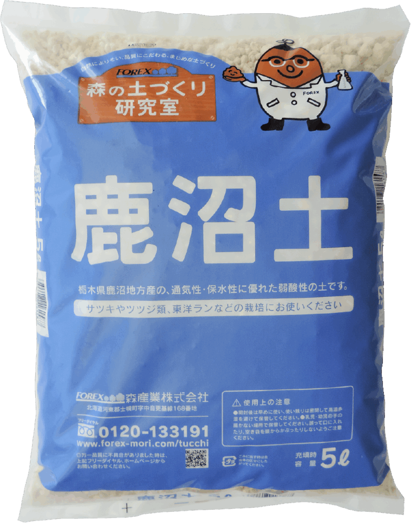 鹿沼土5L （森の土づくり研究室）