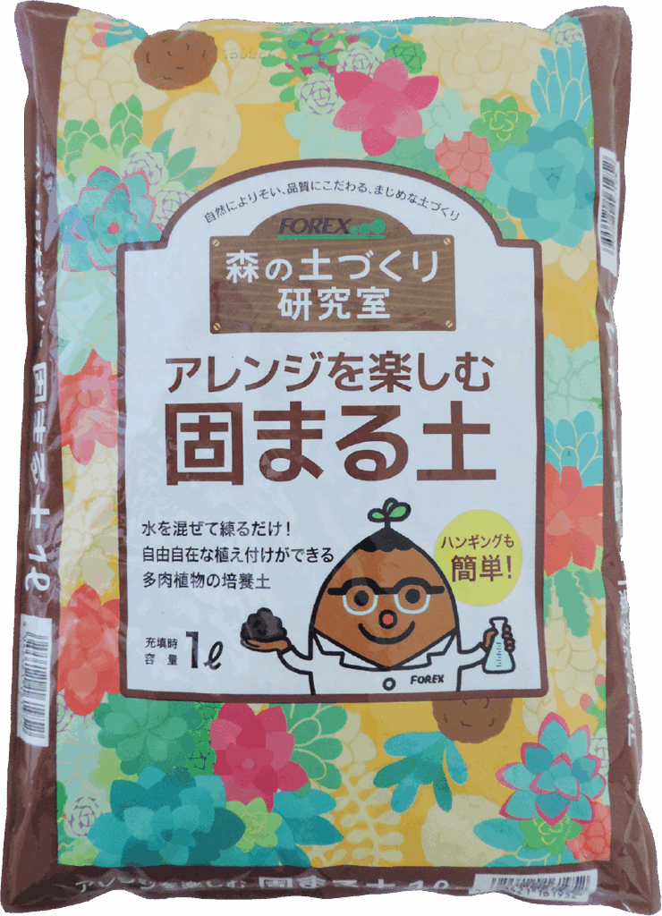 固まる土1L （森の土づくり研究室）
