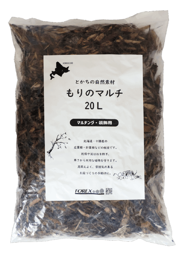 もりのマルチ20L