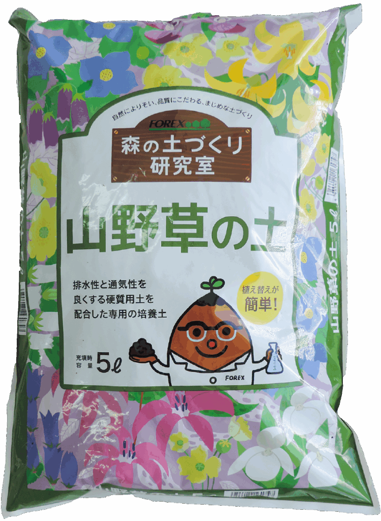 山野草の土5L （森の土づくり研究室）