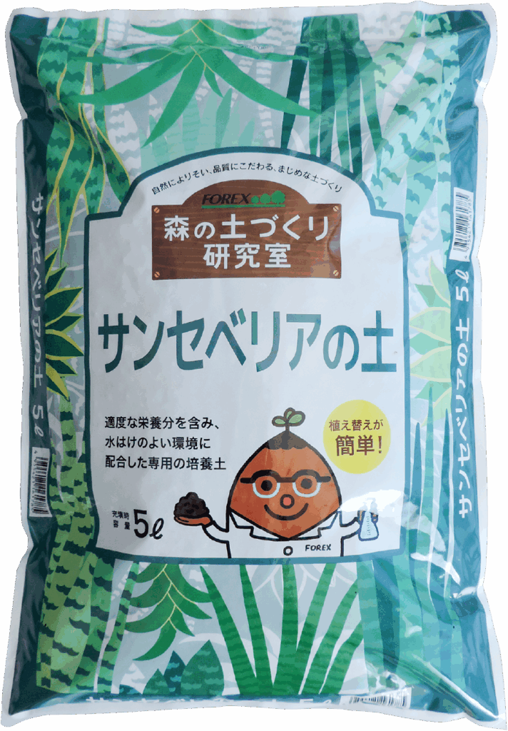 サンセベリアの土5L （森の土づくり研究室）