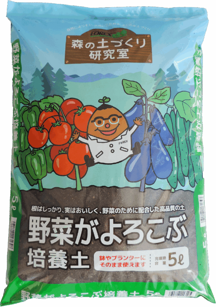 野菜がよろこぶ培養土5L （森の土づくり研究室）